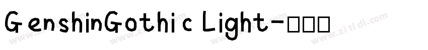 GenshinGothic Light字体转换